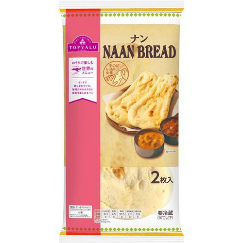 ナンでも買うさん専用 （なりくん様 専用 なんでもオリパ 購入