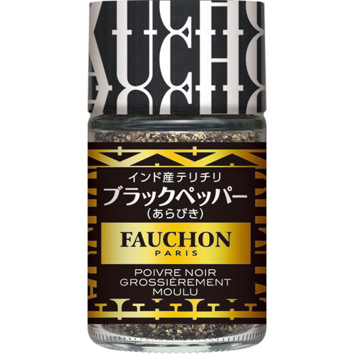 FAUCHON テリチリブラックペッパー あらびき 25g