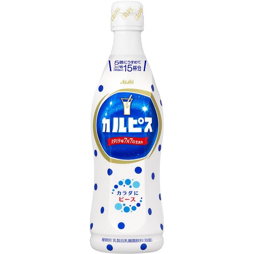 アサヒ飲料 「カルピス」（４７０ｍｌ・ギ） アサヒ飲料 カルピス 470ml Green Beans | グリーンビーンズ by AEON