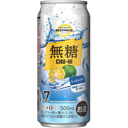 無糖シークァーサー 500ml トップバリュベストプライス