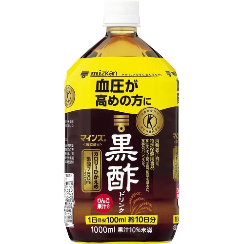 ミツカン マインズ 毎飲酢 黒酢ドリンク 1000ml