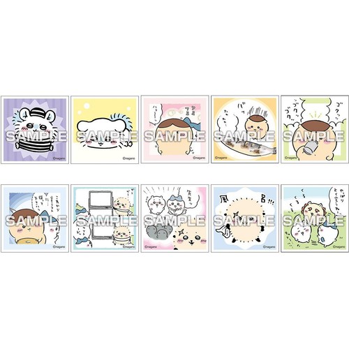 エンスカイ ちいかわ あつめてシールガム4 1枚入