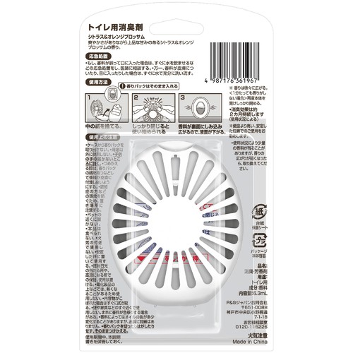 P&G ファブリーズトイレ用消臭剤 ニオイ中和消臭+自然な香り シトラス&オレンジブロッサム 6.3mL