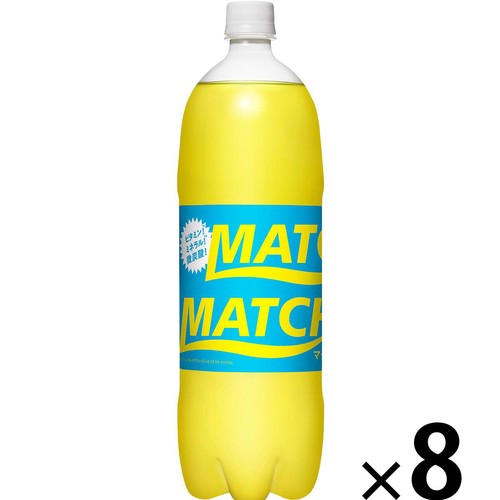 大塚食品 マッチ 1ケース 1500ml x 8本