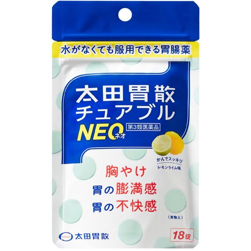 【第3類医薬品】太田胃散チュアブルNEO 18錠