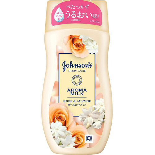 ジョンソンボディケア エクストラケア アロマミルク 200mL