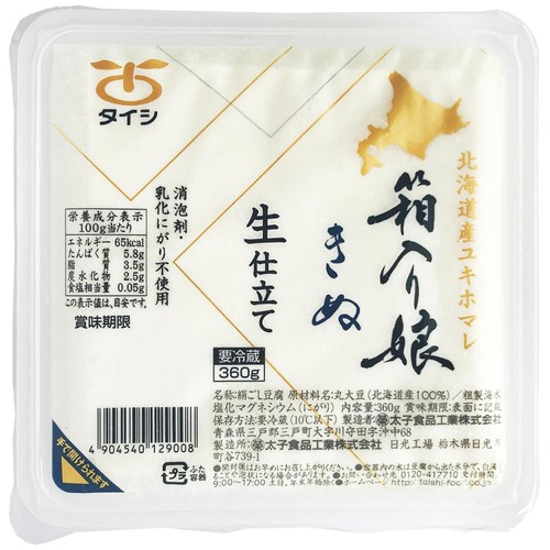 太子食品工業 箱入り娘きぬ 360g