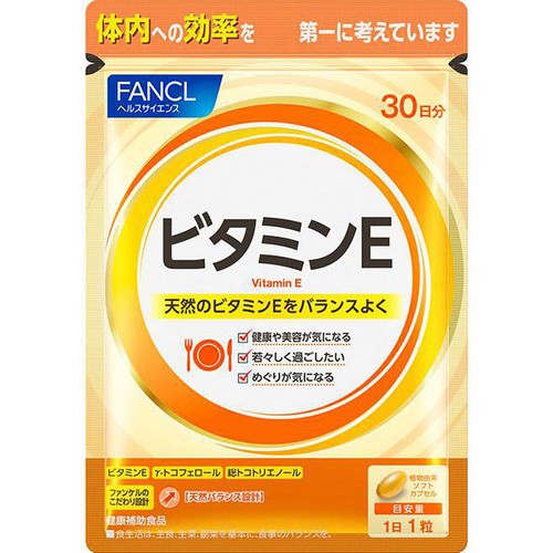 ファンケル ビタミンE【30日分】 30粒