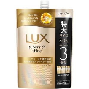 シャンプー・リンス カテゴリー Green Beans | グリーンビーンズ by AEON