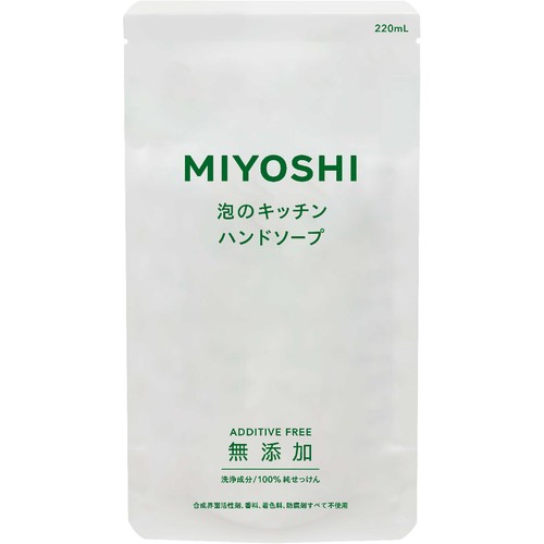 ミヨシ石鹸 せっけん泡のキッチンハンドソープ 無添加 詰替 220ml