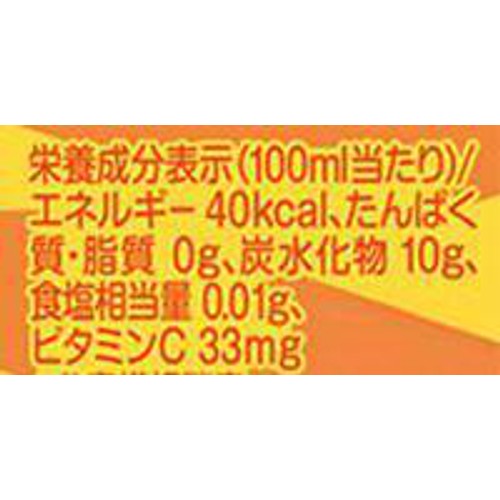 コカ・コーラ ファンタオレンジ 1ケース 1500ml x 6本 Green Beans