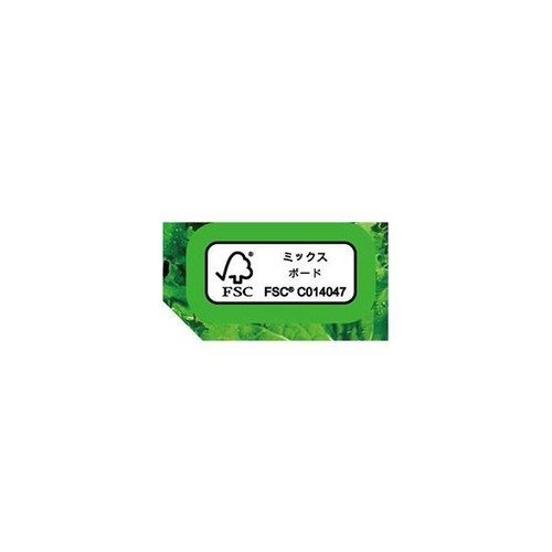 カゴメ 野菜一日これ一本 200ml