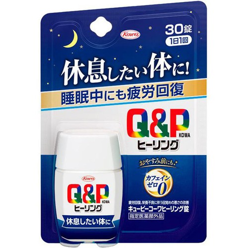 コーワ 【指定医薬部外品】キューピーコーワヒーリング錠 30錠