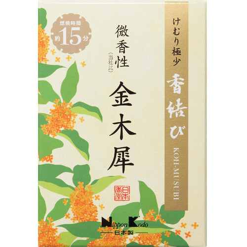 日本香堂 香結び 微香性 金木犀 ミニ 60g Green Beans | グリーン