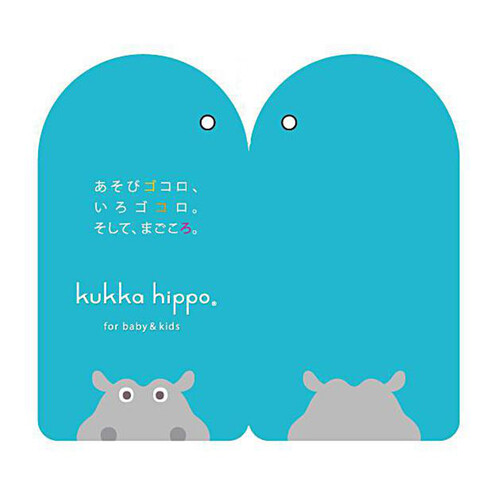 kukka hippo レインブーツ ダイナソー 17cm