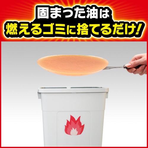 ジョンソン 固めるテンプル 10包