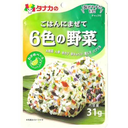 田中 野夫商品 田中食品 ごはんにまぜて6色の野菜 31g Green Beans | グリーン