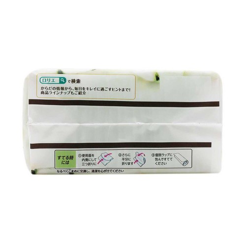 花王 ロリエ しあわせ素肌パンティライナー ボタニカルコットン100% 無香料 54個