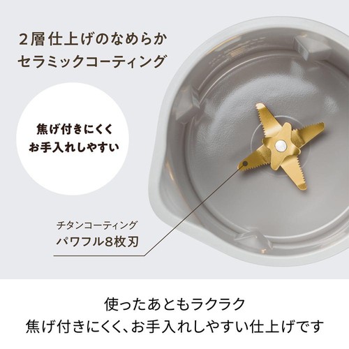 レコルト 自動調理ポット1L RSY−3 クリームホワイト