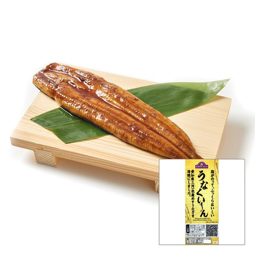 【冷蔵】愛知県三河一色産 うなぎ蒲焼(うなくい〜ん) 1尾 トップバリュ