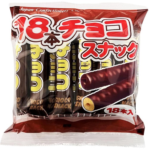 チョコページ ミニチョコセット