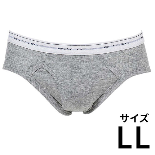 楽天市場】メンズ カラービキニブリーフ BVD 前あき G031A 単品