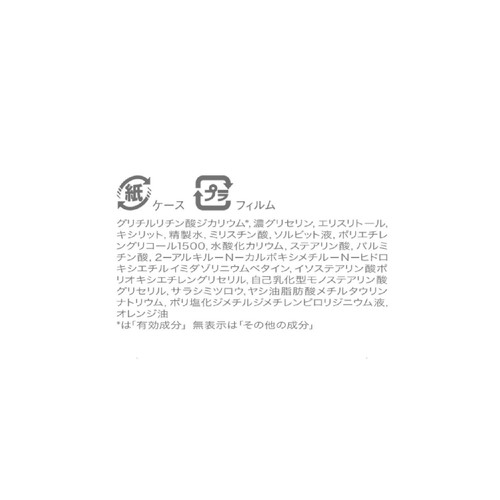 d プログラム エッセンスイン クレンジングフォーム 敏感肌用洗顔料 120g