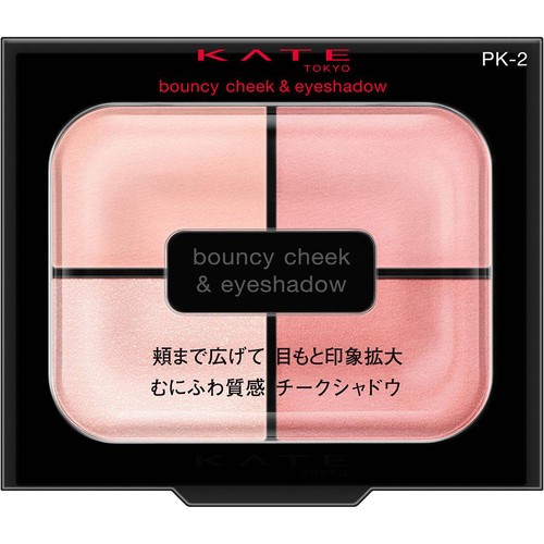 ケイト バウンシーチークシャドウ PK-2 ピンクムース 4.9g