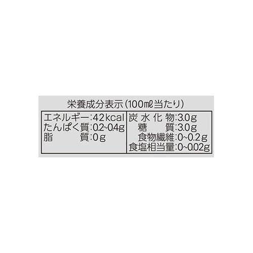 アサヒ スーパードライミニ樽 2000ml