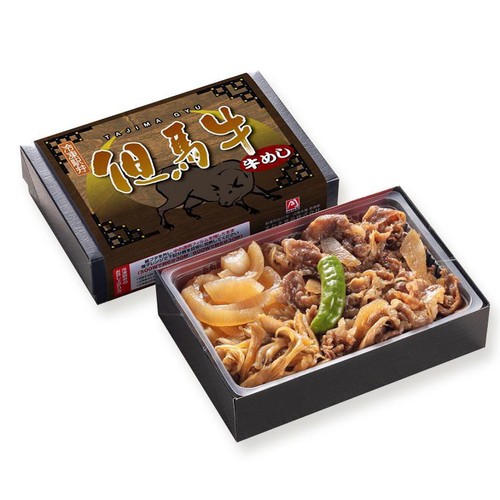 【冷凍】まねき 但馬牛 牛めし弁当 1個