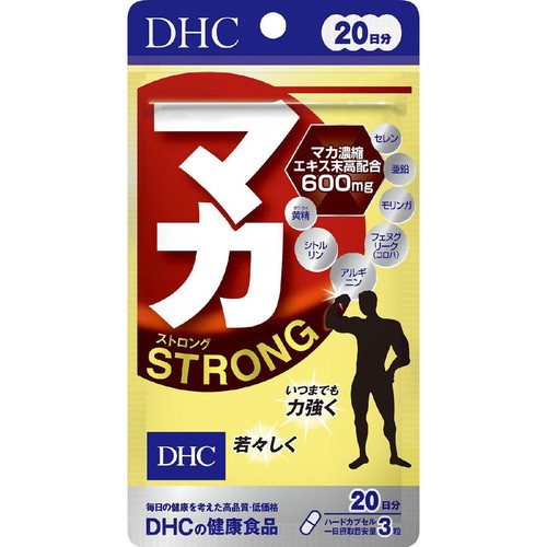 DHC マカ ストロング 20日分