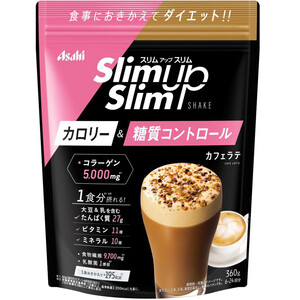ショコラ × カフェラテ】スリムアップスリム シェイク　50袋　アサヒ アサヒグループ食品 スリムアップスリムシェイク ショコラ 360g
