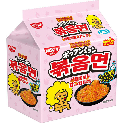 日清食品 日清焼そば ポックンミョン 韓国風甘辛カルボ 5食パック 500g