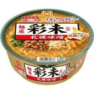 サンヨー食品 サッポロ一番みそラーメン 福岡博多豚骨ラーメン風