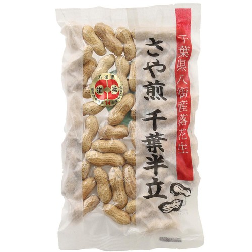 フクヤ商店 千葉半立 落花生さや煎 100g