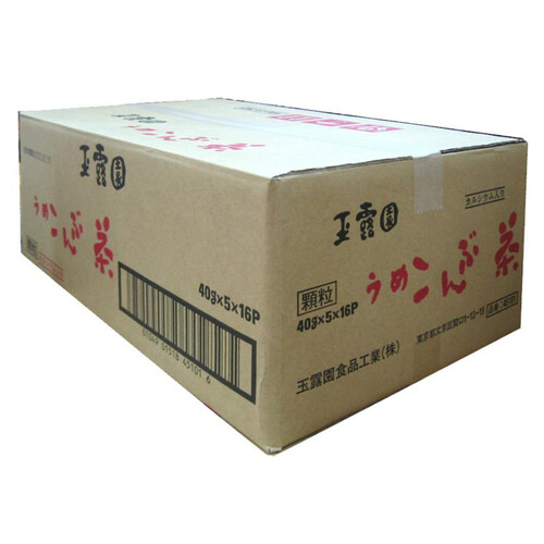 玉露園 梅こんぶ茶 缶入 40g Green Beans | グリーンビーンズ by AEON