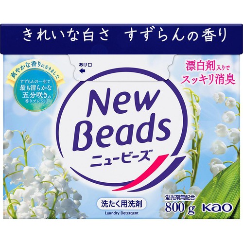 花王 洗濯洗剤 ニュービーズ 大 800g