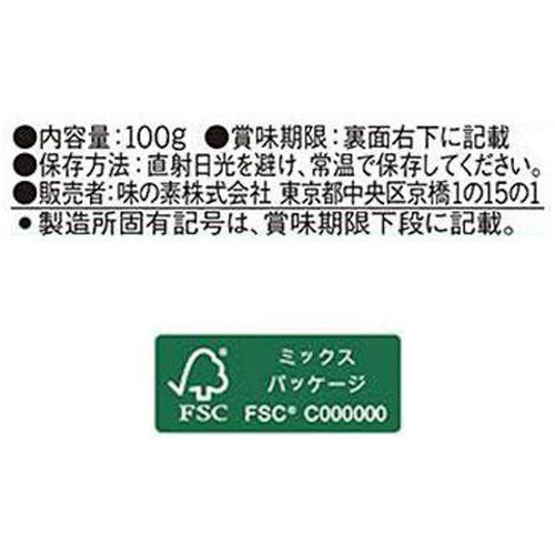 味の素 CookDo 青椒肉絲用 3～4人前 100g