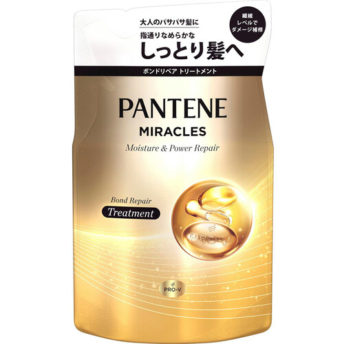 P&G パンテーンミラクルズボンドリペアシリーズモイスチャー&パワーリペアトリートメント詰替 350g