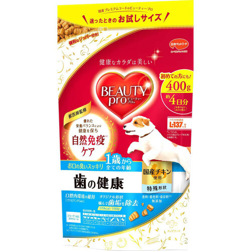 【ペット用】 日本ペットフード 【国産】ビューティープロドッグ 歯の健康 特殊形状 400g