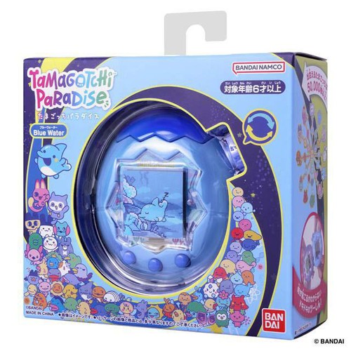 バンダイ たまごっち TamagotchiParadise BlueWater 6才以上