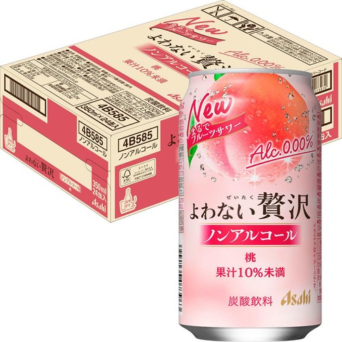 【ノンアルコール】 アサヒ よわない贅沢 桃 1ケース 350ml x 24本