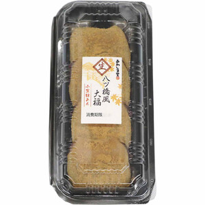 あわしま堂 生八ツ橋風大福 4個 Green Beans | グリーンビーンズ