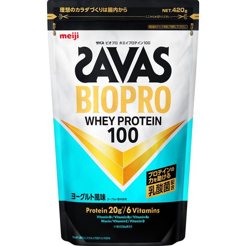明治 ザバス BIOPRO ホエイプロテイン ヨーグルト風味 420g Green