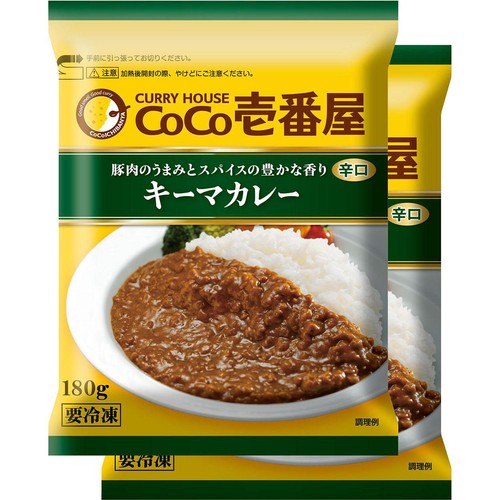 CoCo壱番屋 キーマカレー【冷凍】 180g x 2袋入 Green Beans