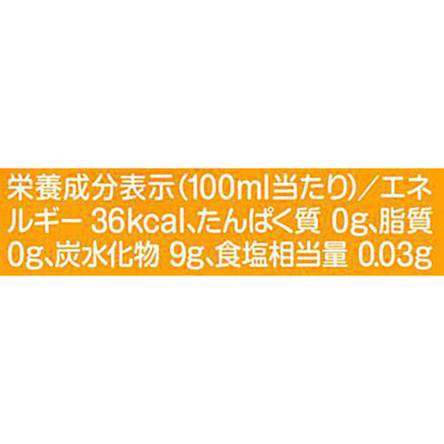 コカ・コーラ ファンタ ヨーグルラッシュマーブルオレンジ 1ケース 380ml x 24本