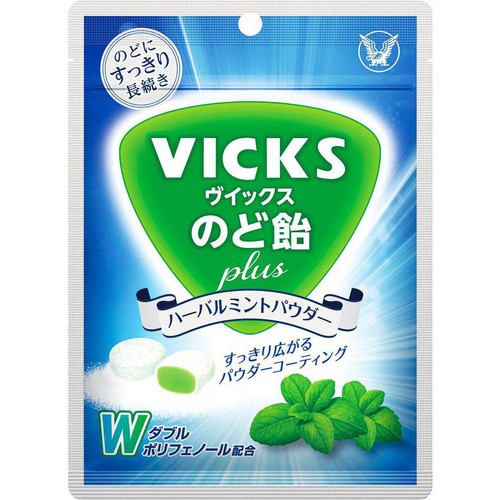大正製薬 ヴイックスのど飴プラスハーバルミントパウダー 62g
