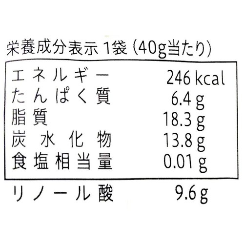 エバートラストジャパン はちみつ香るひまわりの種バー 40g
