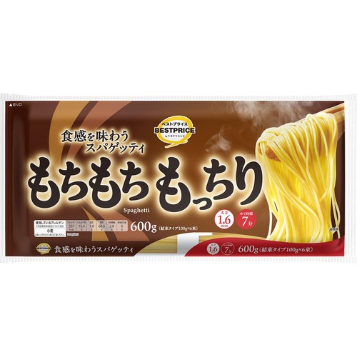 もちもちもっちり 食感を味わうスパゲッティ1.6mm 600g トップバリュベストプライス
