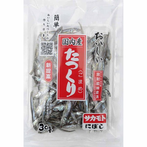 サカモト 国内産たつくり 30g Green Beans | グリーンビーンズ by AEON